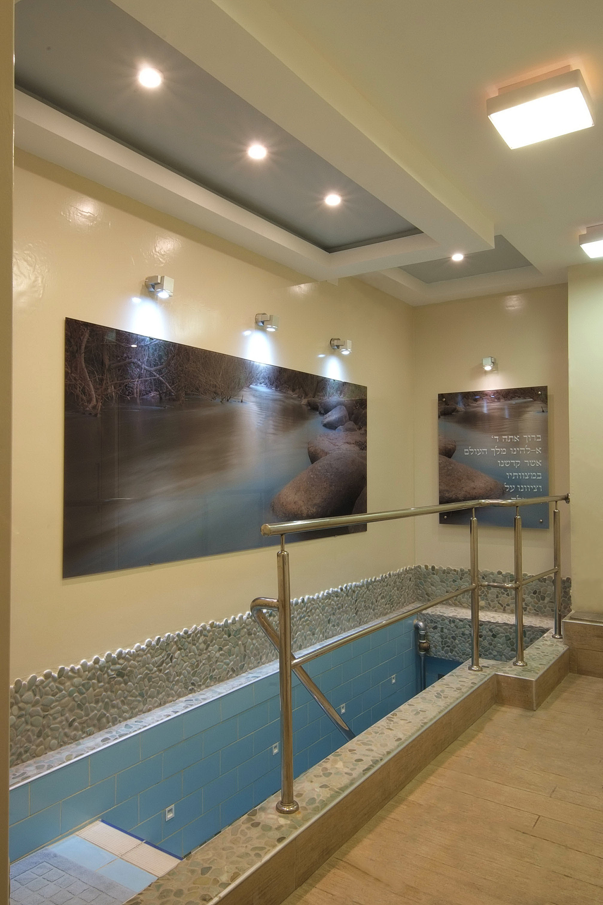 מקווה חלמיש